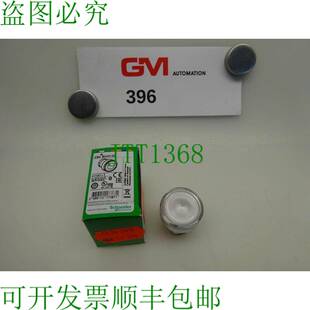 原装供应电气 Interruttore Pulsante ZB4 BW313S 017387 C