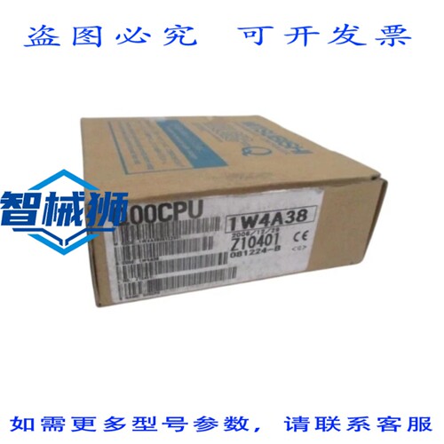 现货供应 Q00CPU CPU 单元 NSMP