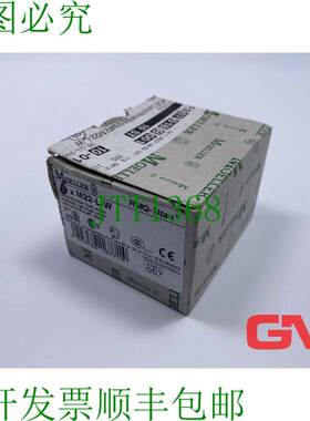 原装供应Ve 6x Moeller Indicador Luminoso M22-LW 浅白色 21677