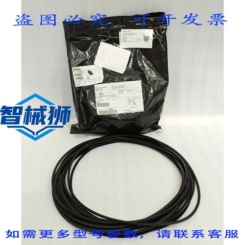原装供应 NOV 030791 PARKER N03008-456 气缸盖支撑环 13-1/2X14