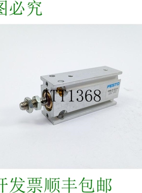 158526 DMM-20-30-PA 银色