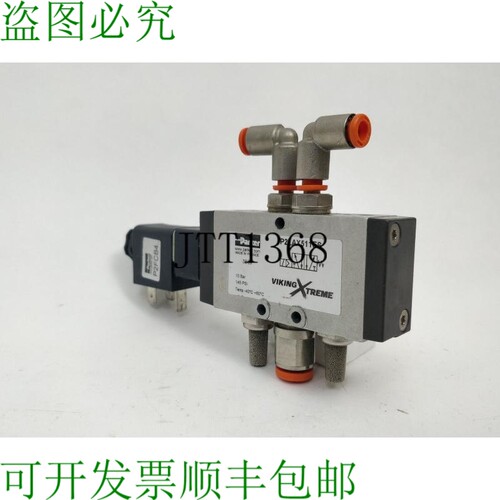 派克 P2LAX511ES 电磁阀，带 P2FCB4