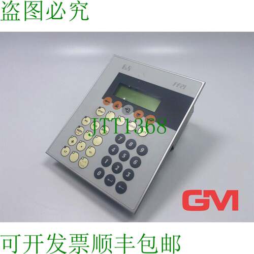 原装供应B&R Pupitre Opérateur 4P0420.00-490 Puissance Panne