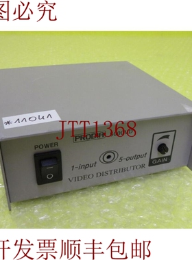 原装供应视频分销商  PRODIA P5DA 5000VD _ 11041