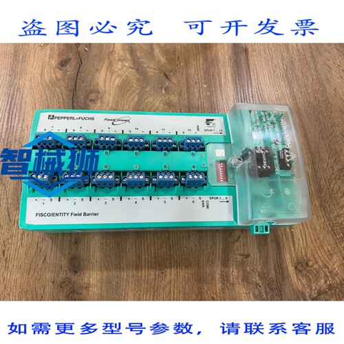 原装供应 R4D0-FB-IA12.0 号239935
