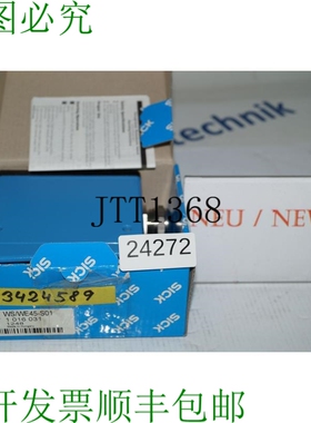 原装供应SICK WE45-P260S01 总线 De Barrera De Luz 2018948 101