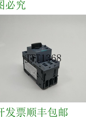 3RV2011-1GA20短路