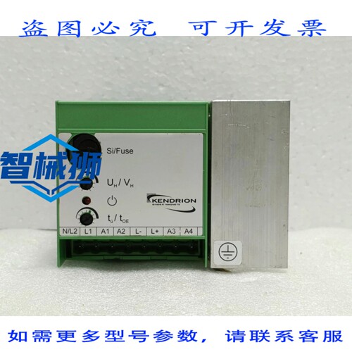 原装供应 KENDRION BINDER MAGNETE 33 43312A03201 整流器 115-2