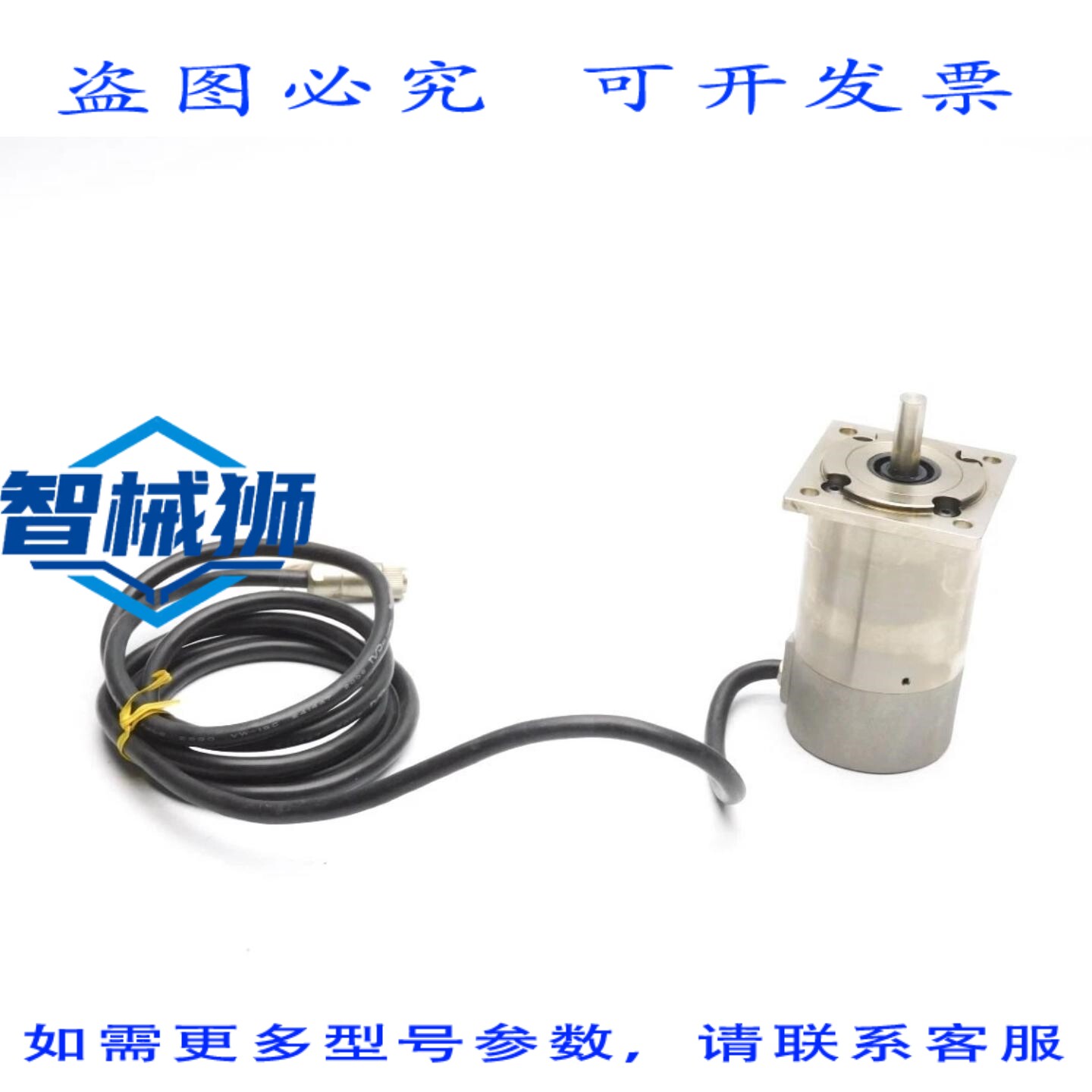 原装供应 NSD MRE-32SP062FAC NSNP