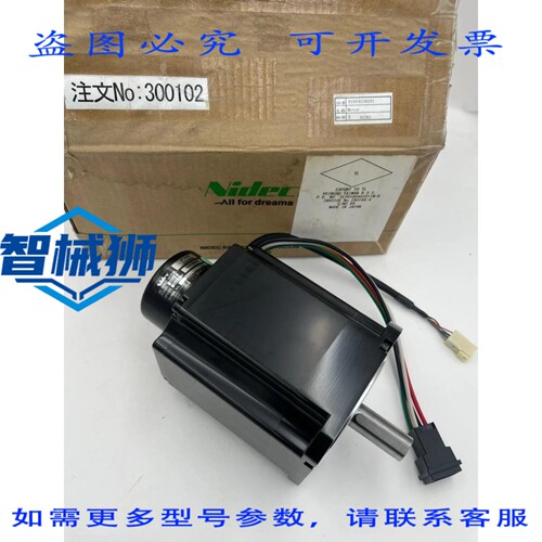 原装供应 NIDEC MT302NS/302KNN04 3000W/3000RPM 伺服电机