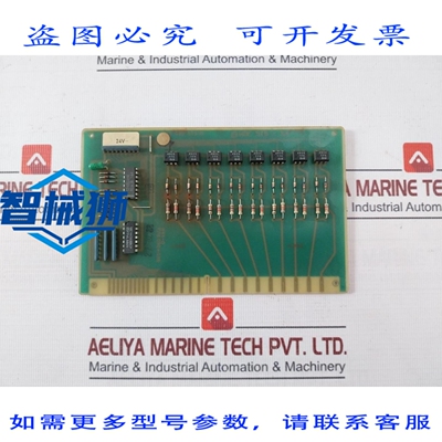 原装供应 谢利歇 MDE 212-24 SCHEDA 电路 STAMPATO LUE 020+038