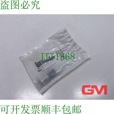 原装供应Binder 连接器 Eléctrico 9904090004 Enchufe Macho Re