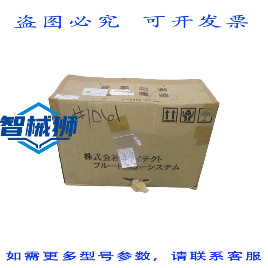 原装供应 东洋冲电气 P-VF2V-F63A3-A NSMP