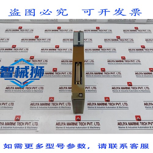 原装供应 拉森特博洛 B1676-1 RTD 多路复用器 I/O模块 4 20mA 直
