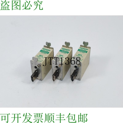 3ND1824 Avant 指示器熔断器，80A 500V NH000 Am 3 Scp