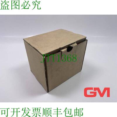 原装供应Werma Bugle 130 052 35 Alarme Corne 12/24 V DC Schut
