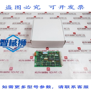 原装供应 HERNIS 22021 SCHEDA 电路 STAMPATO 修订版 B 25529-39