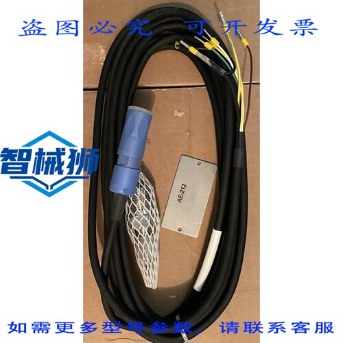原装供应 ENDRESS&HAUSER CPA640-C112 传感器 VITON 件 LO 0010