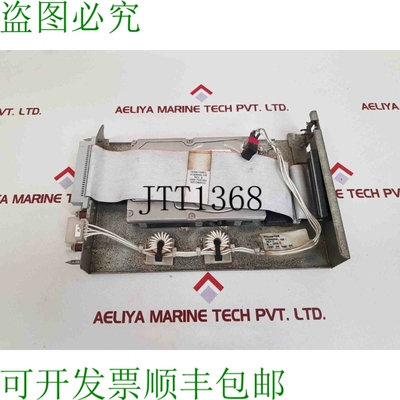 原装供应 51403393-100 rev.g 硬盘 51305559-100