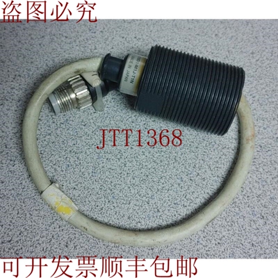 原装供应E2E-X10D1-M1G-T1N 30° 12-24VDC 100mA 哇！！