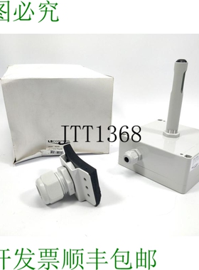 LSCONTROL 48308 CO2 调节器 Gaine Modbus / Il 899