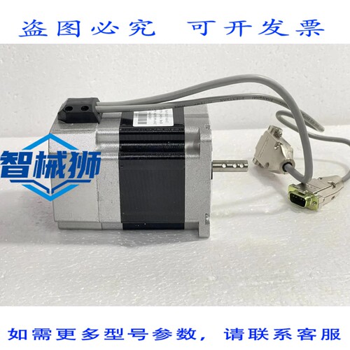 原装供应 SEATEL 124039-1 REV.D 34号电机-EC