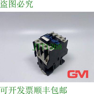 原装供应 Hilfsschütz LC1 D3210B7 接触器 24V 15