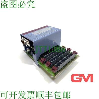 原装供应B&R Numérique Ausgabemodul 7DO435.7 Sortie Numériq