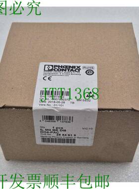 原装供应PHOENIX 接触模块 IL MII BK DI8 DO4-PAC 2884619 机械