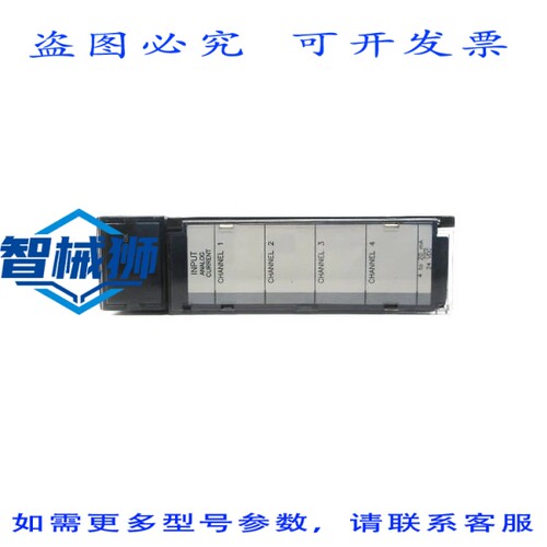 原装供应 FANUC IC693ALG221E 24VDC NSNP