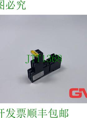 原装供应Stecksockel LZS:RT78726 插入式插座 12A/250VAC ohne H
