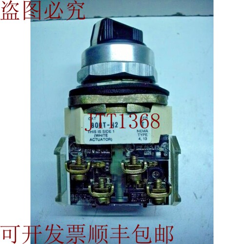 原装供应800T-H2 SER T 选择器开关 2 POS 带 800T-XA 1NO/1NC 数
