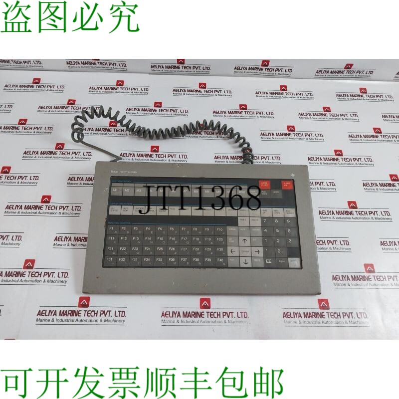 原装供应2587716-8001 键盘模块 6 针连接电缆 2493236-0003 2.5W