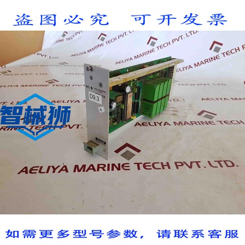 原装供应 CONFOR STALECTRONIC 2000 1891 714 PCB 卡 2000-103/1