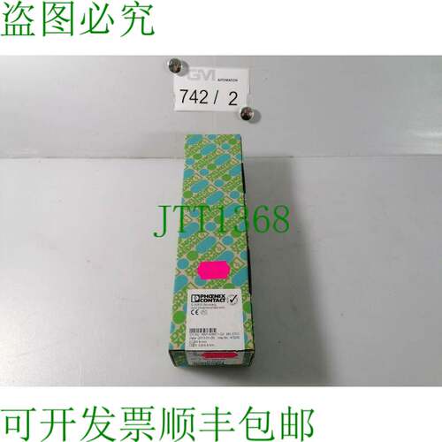 原装供应1VPE 50 件 Phoenix Contact Royaume-Uni 4-TP 1,6X0,8