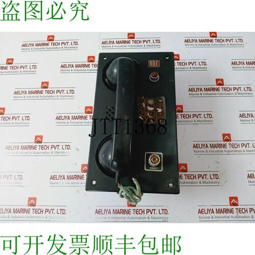 原装供应MRC LC-215A DC24V