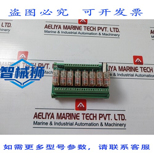 原装供应 菲尼克斯电气 CARD-H PLC 继电器模块