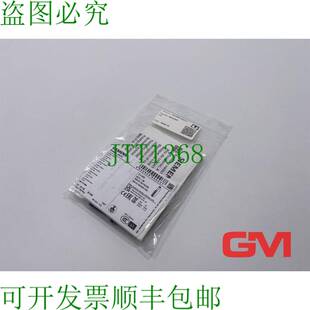原装供应断路器辅助装置 3VA9988-0AA12 Contactos Conmutadores