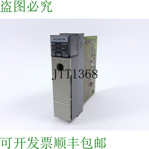 AB 1747-L541 系列B 过程。修订版 3 操作系统：1747-OS401 SER。