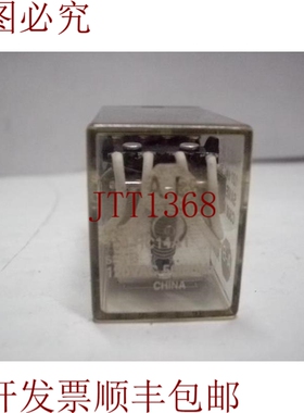 原装供应批量 9 700-HC14A1 120 伏交流线圈 3A 1/10 4P 继电器