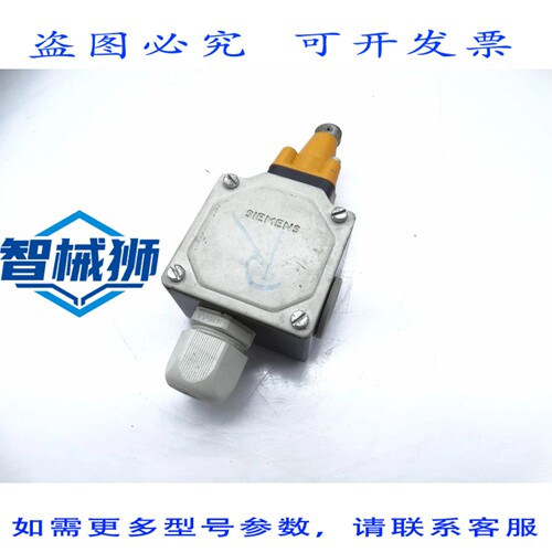 现货供应 3SE3100-1D 开关