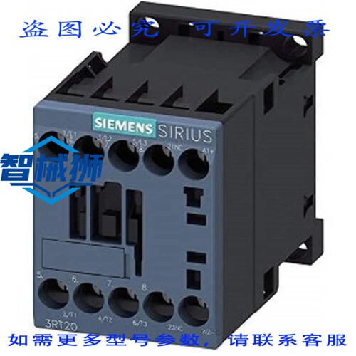 现货供应 接触器 3RT2016-1BB42