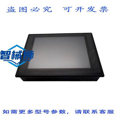 原装供应 基恩士 LK-HD1001 触摸屏面板单元 UNMP