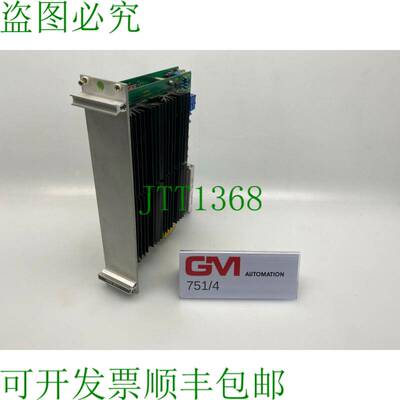 原装供应HWH Harms 和 Wende MPM A01 RE2 RE 2 控制放大器卡