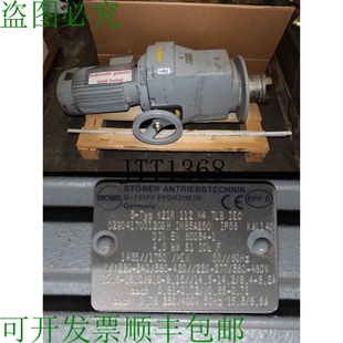 原装供应Stoeber 4 Kw 16-84 Min Motore Innestato 线性电机 Reg