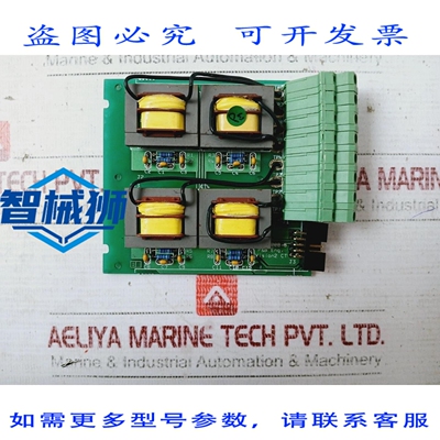 原装供应 TRASFORMATORE DI CORRENTE P&B 008-6 SCHEDA PC CON C