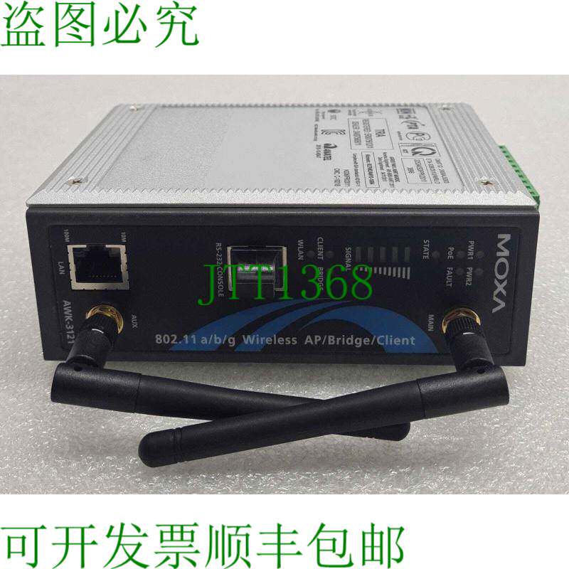 原装供应AWK-3121 KM 工业无线 AP/桥/客户端带 2 天线