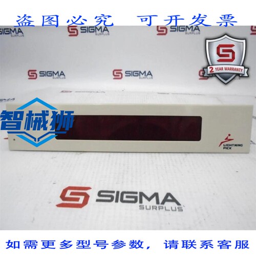 现货供应 闪电 TW2414PCC 显示屏