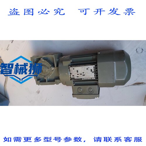 原装供应 SEW WA20 DR63S4/BR 0.12KW 230/400V 电机+齿轮
