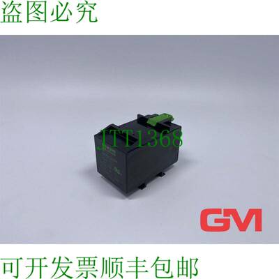 原装供应Murr elektronik Motorentst?rmodul 23004 电机抑制器 3